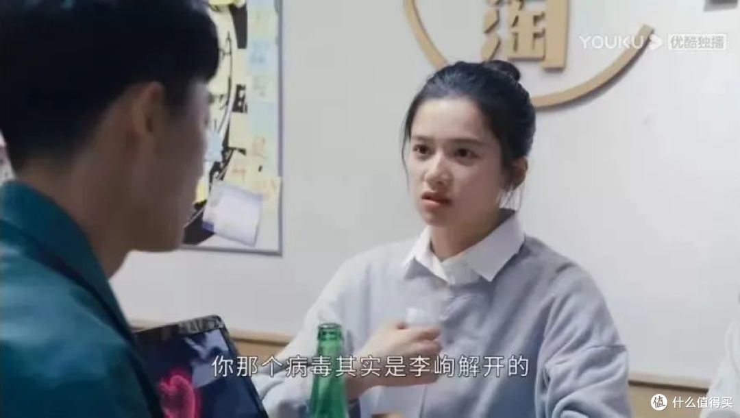 终于火了!这恋情藏不住了