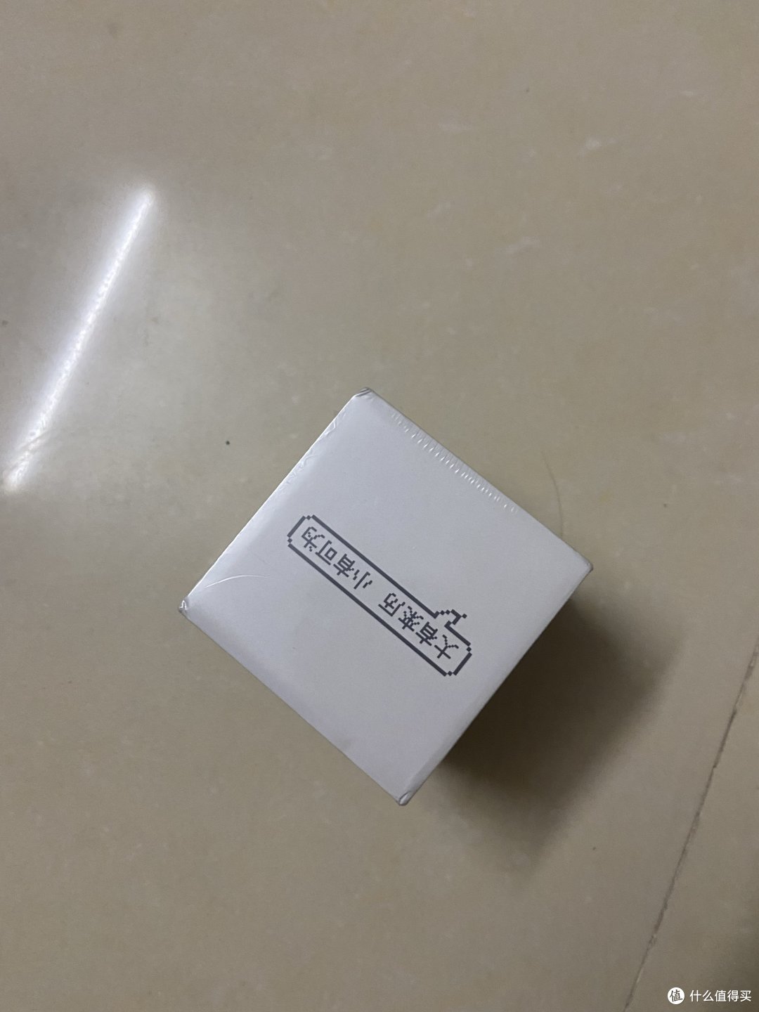 双十一闪极35w麦金塔充电头和羽博三合一数据线个人开箱。和一些废话。