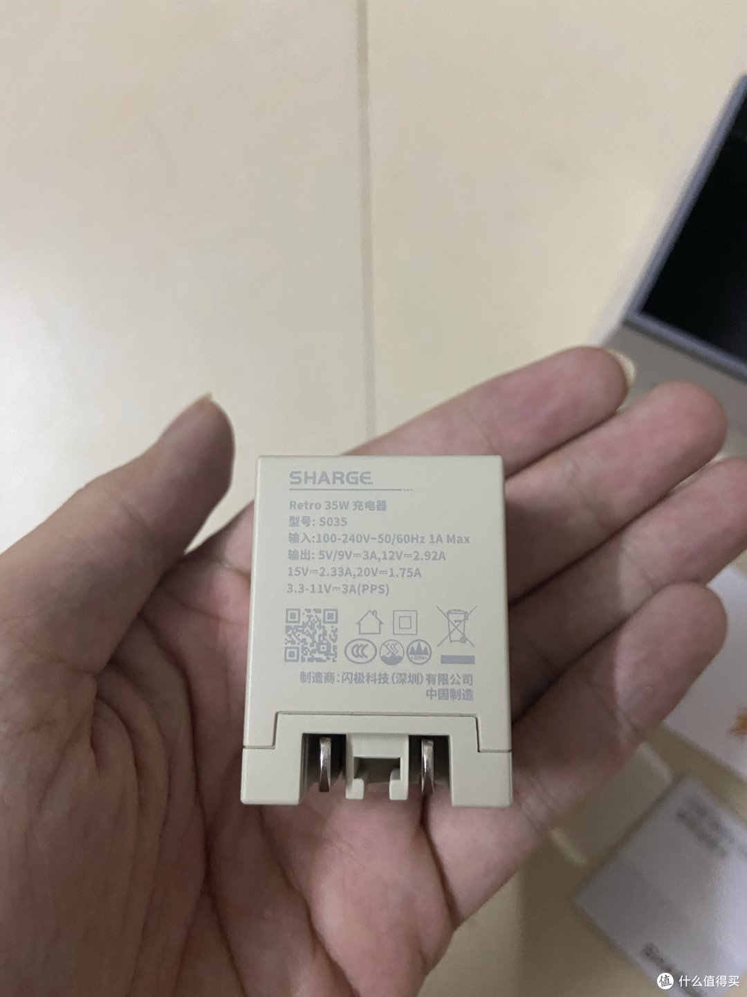 数据线为羽博三合一数据线