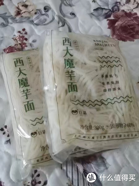 选对减脂期食物，1个月瘦10斤不成问题