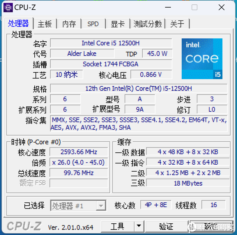 华硕无双轻薄本，英特尔Evo平台认证、120Hz OLED要的加持BUFF它都有