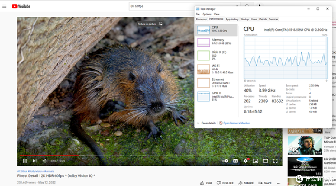 八代i5誓不为奴，积核Mini IT8迷你主机上手评测
