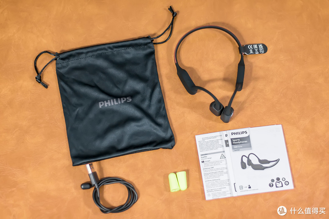 飞利浦A7607骨传导耳机测评：佩戴稳固舒适，功能与听感更丰富