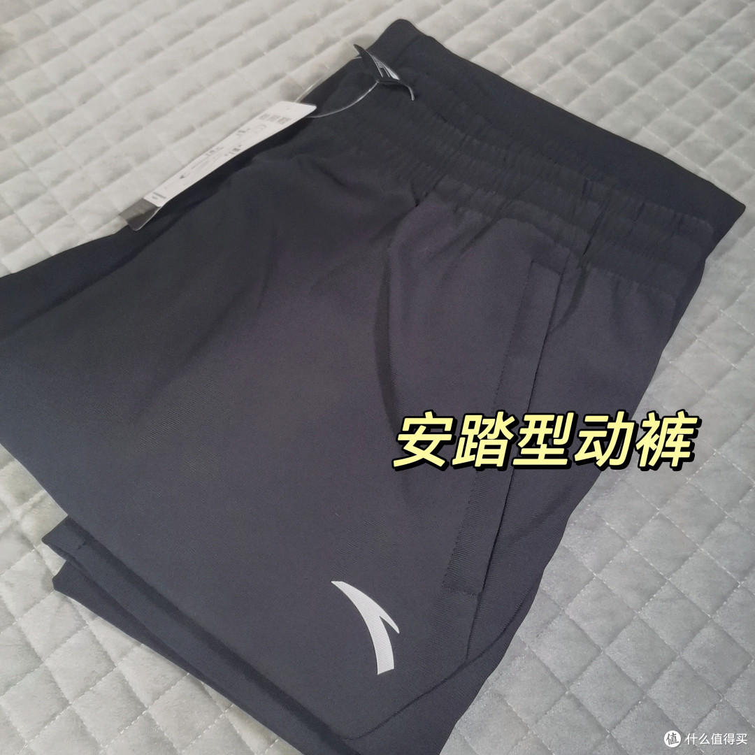 冬天到了 家人们该换新衣服了!!