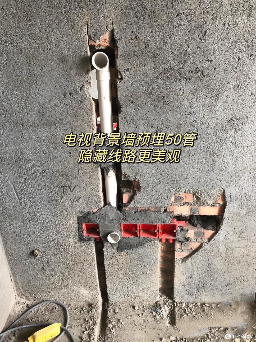 交过智商税才明白:新房装修,一定要提前预埋这4根管道