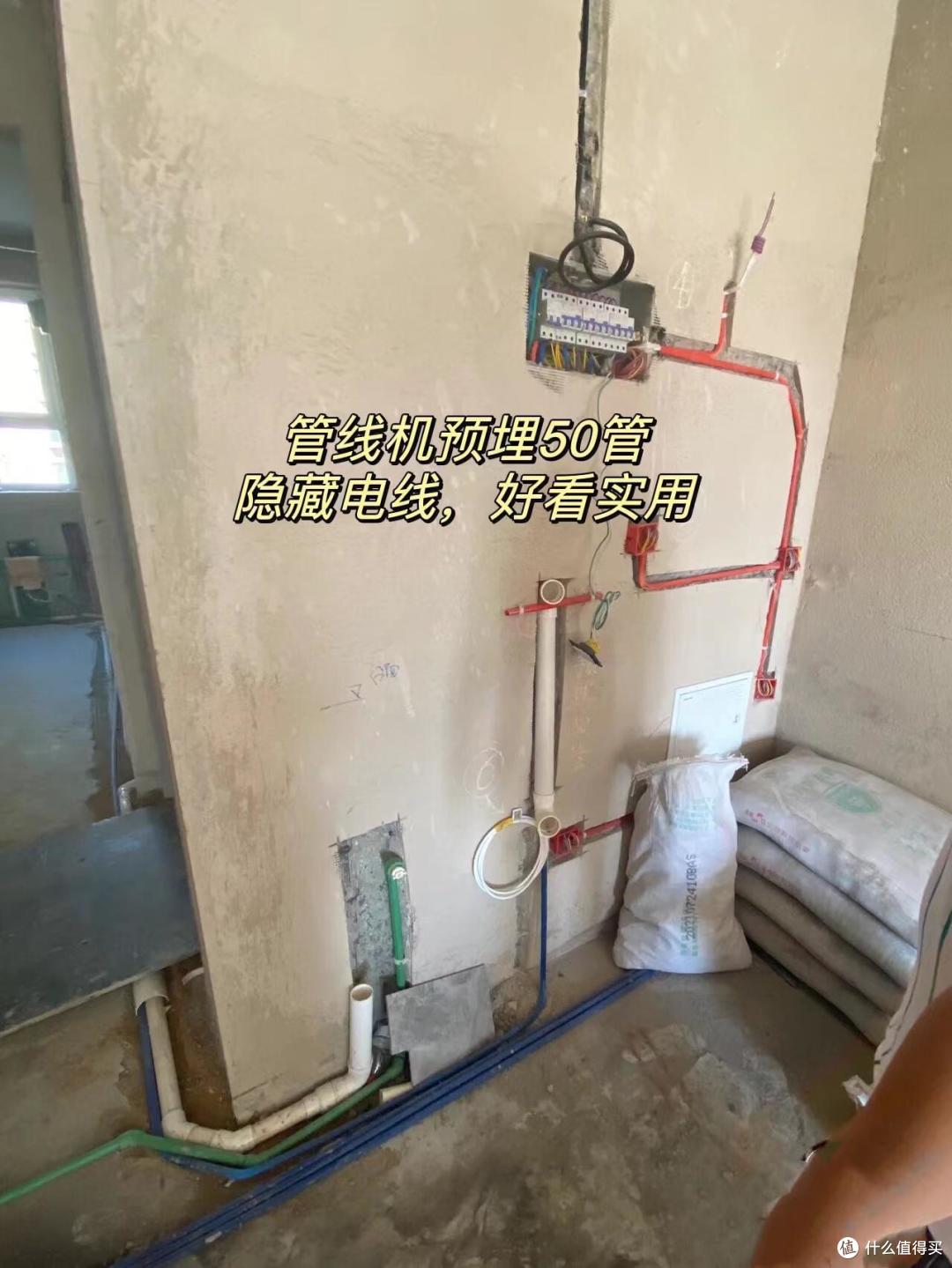 交过智商税才明白:新房装修,一定要提前预埋这4根管道