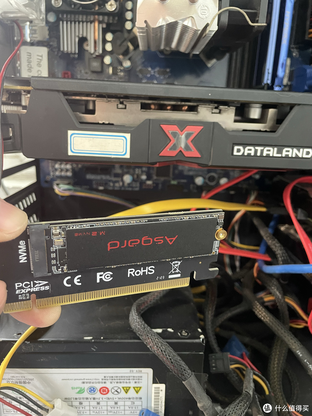 口罩在家，升级老电脑入手盲盒RX580