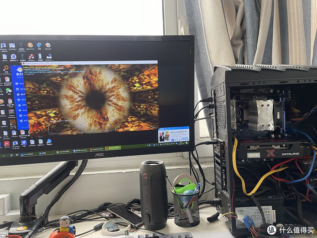 口罩在家,升级老电脑入手盲盒RX580