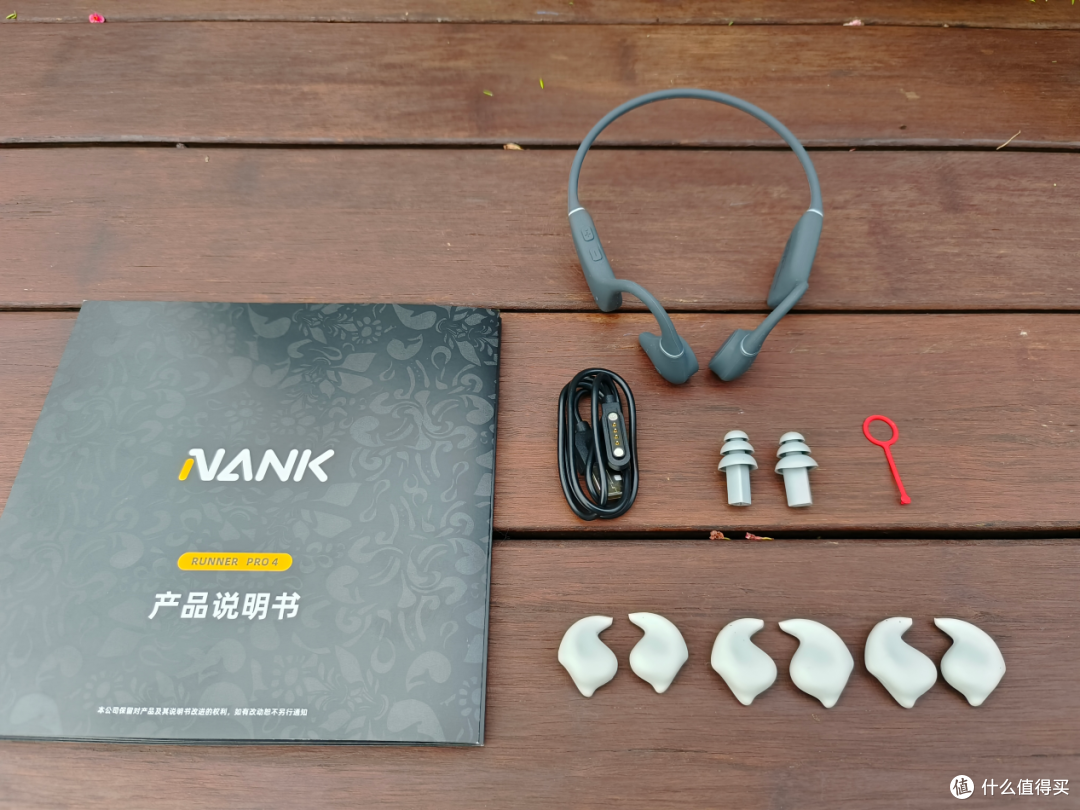 南卡runner pro4骨传导耳机,可以当mp3用的耳机体验如何?