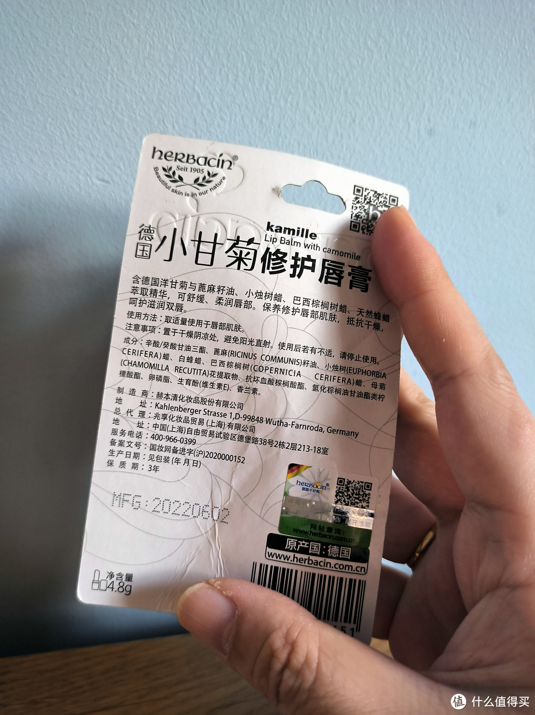 六款润唇膏横评:谁是最适合干燥的秋冬季使用的?