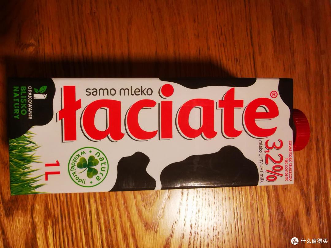 双十一79入手的牛奶,这个价格还行么?