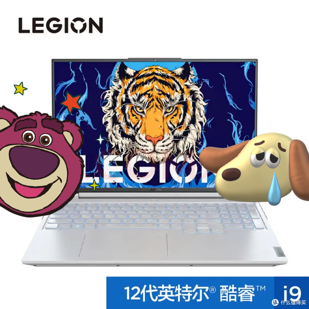 游戏本品牌型号盘点(三)