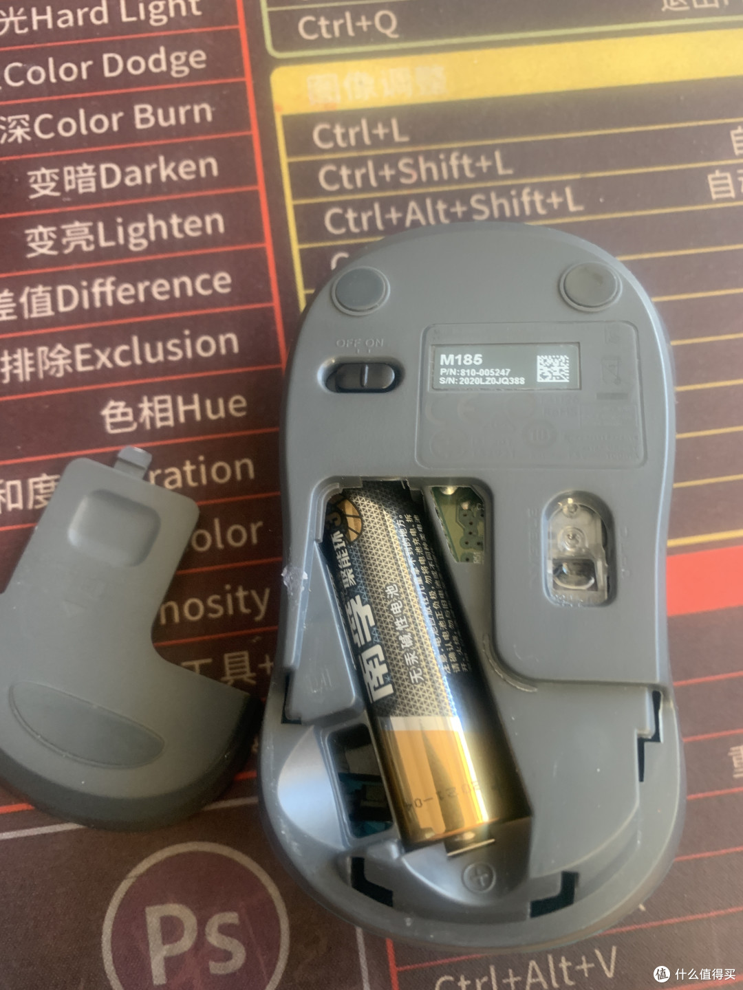 办公键鼠使用体验,不如自己的但办公足够