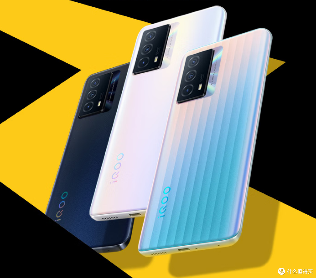 超强配置,千元价位,12GB+256GB+5000mAh