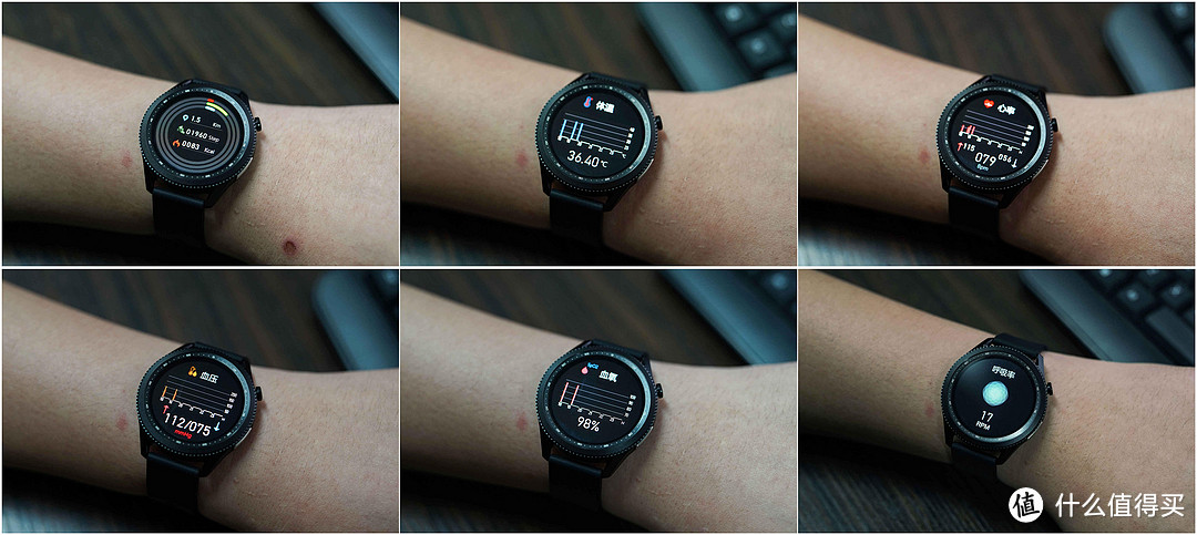双十一智能手表推荐，守护健康，Dido E10智能手表
