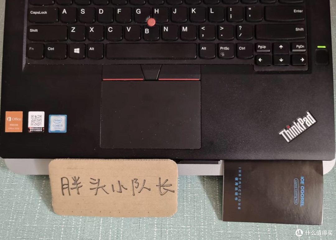 双十一买笔记本散热器,我自己都觉得好迷!酷睿冰尊 D18 笔记本散热器