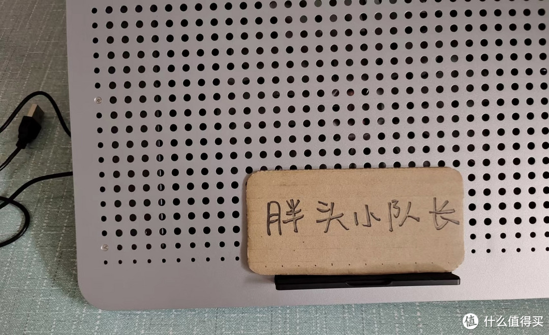 双十一买笔记本散热器,我自己都觉得好迷!酷睿冰尊 D18 笔记本散热器