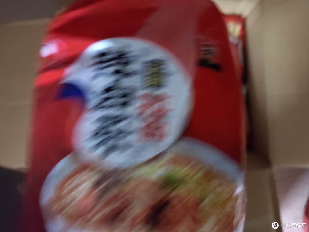 拍糊了