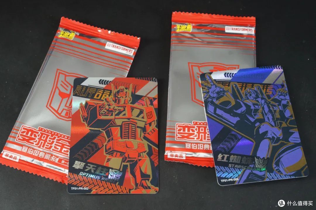 浅尝“一盒抽一张”的卡游变形金刚赛博坦典藏卡