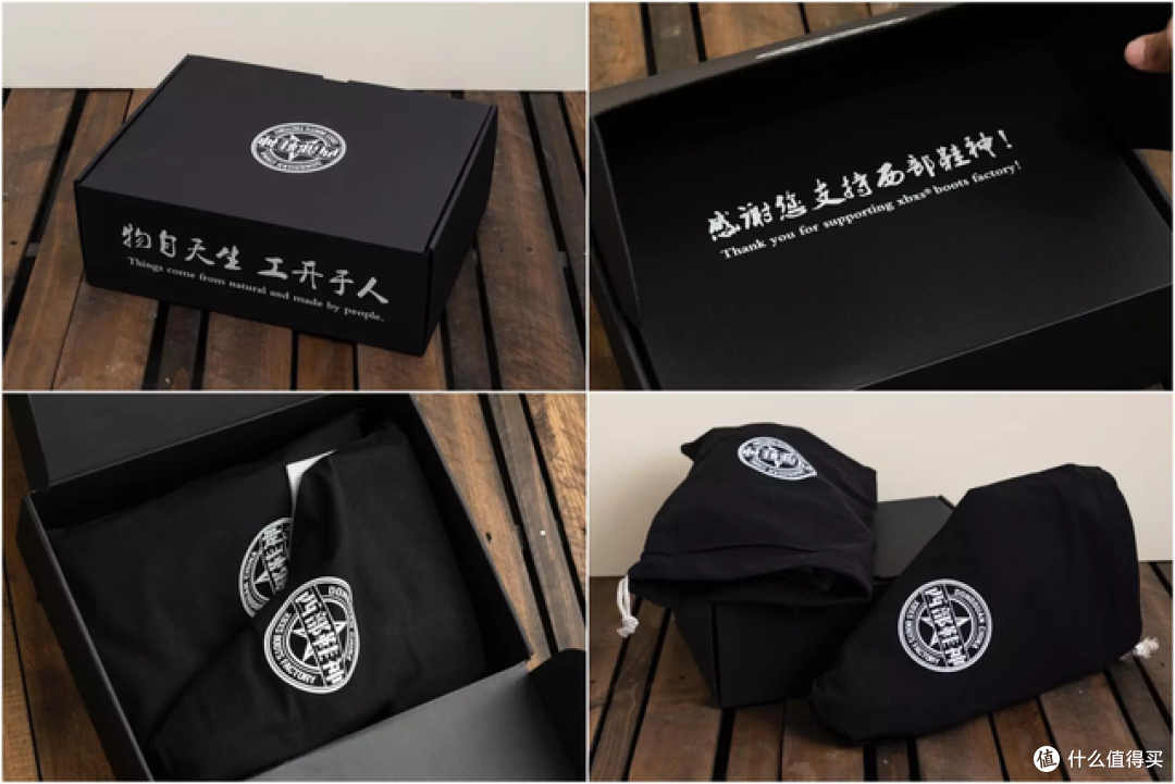 ins博主DenimDentist单宁牙医Jeff的XBXS马靴开箱评测