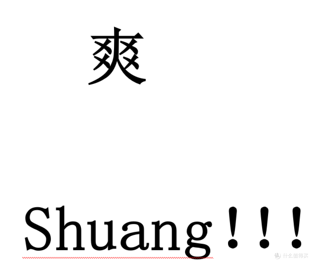 300价位头戴式蓝牙降噪耳机怎么选？？？