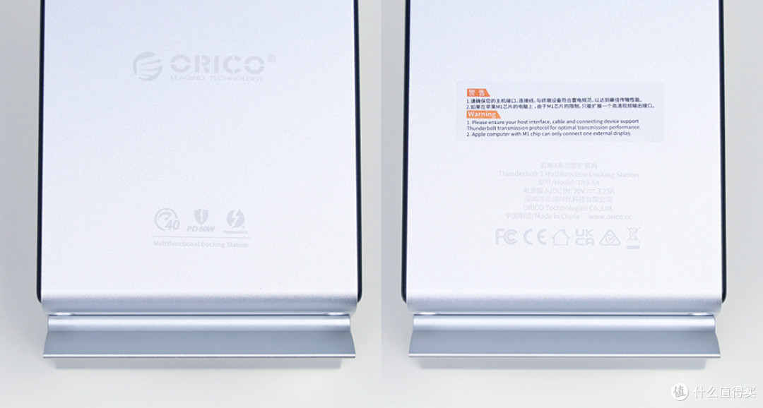 奥睿科(ORICO) TB3-S4雷电3扩展坞 标识信息