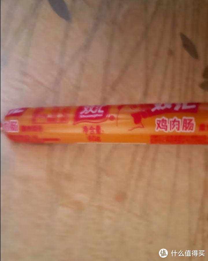 双十一购后晒之食品篇