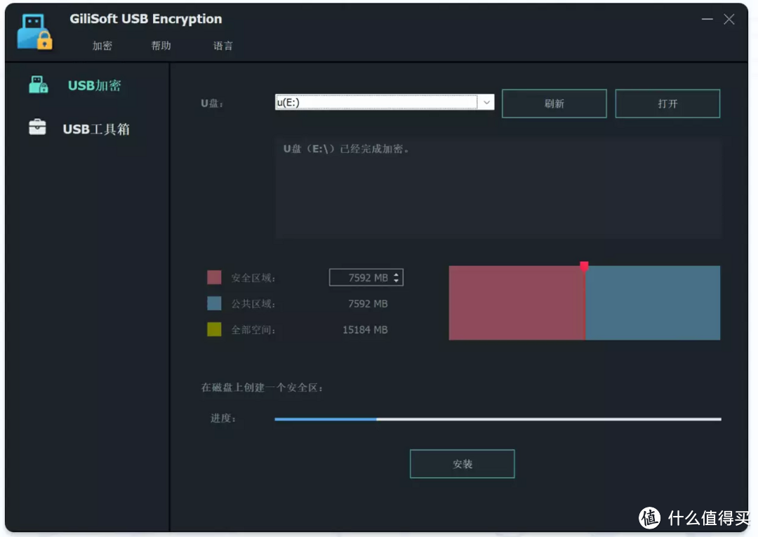 十四款Windows软件双十一骨折好价，入手趁现在，错过再等一年——打工人效率翻倍，远离福报