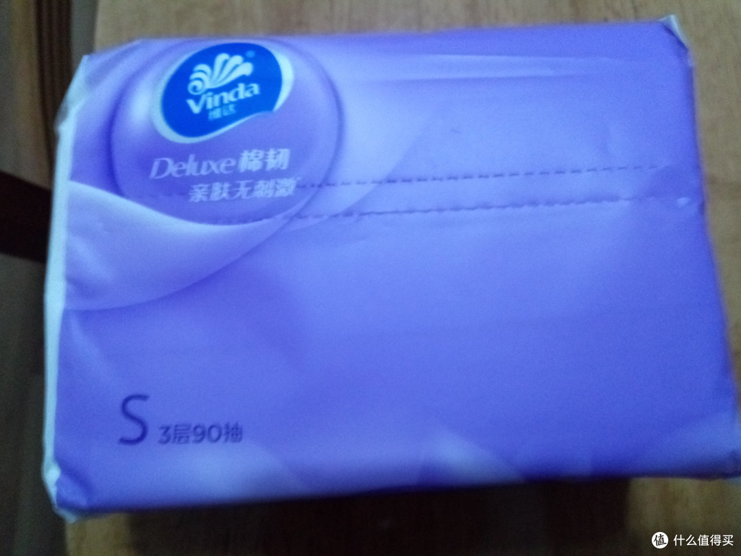 我的省钱绝活,与你共享