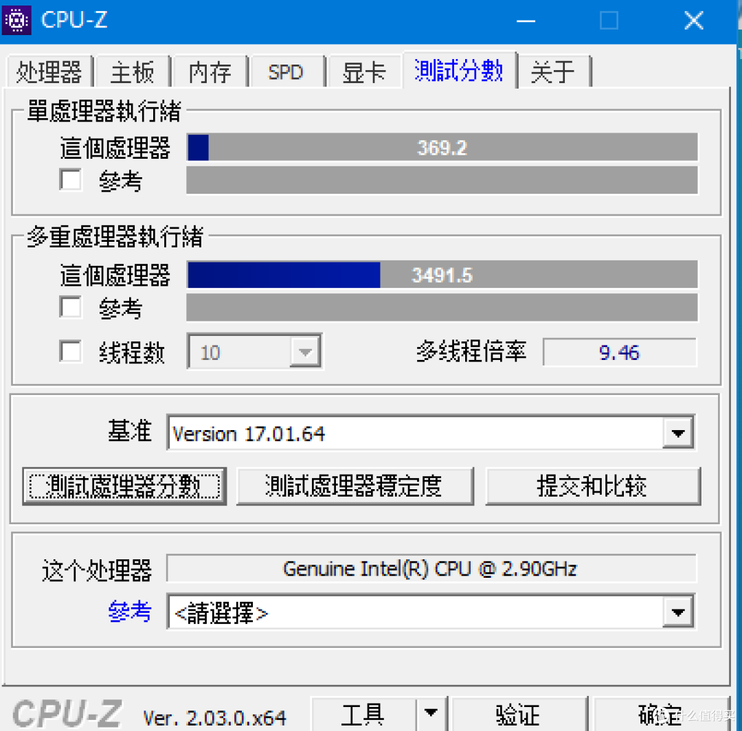 他的战力还在上升,50块的cpu竟恐怖如斯