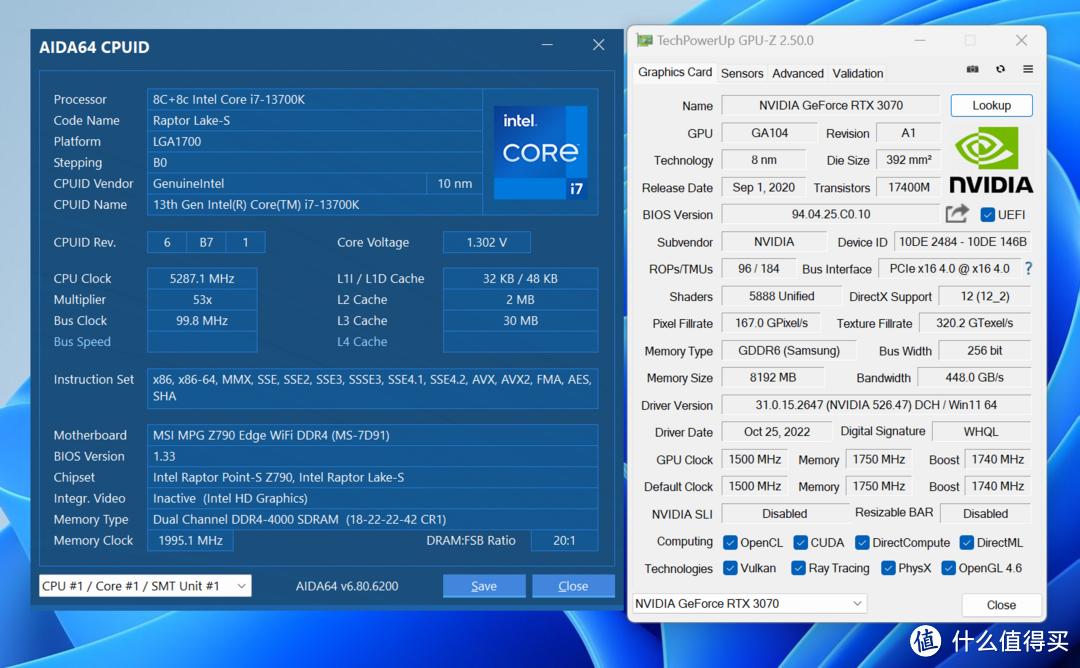 微星MPG Z790 EDGE WIFI DDR4刀锋体验—i7 13700K和D4内存超频好手