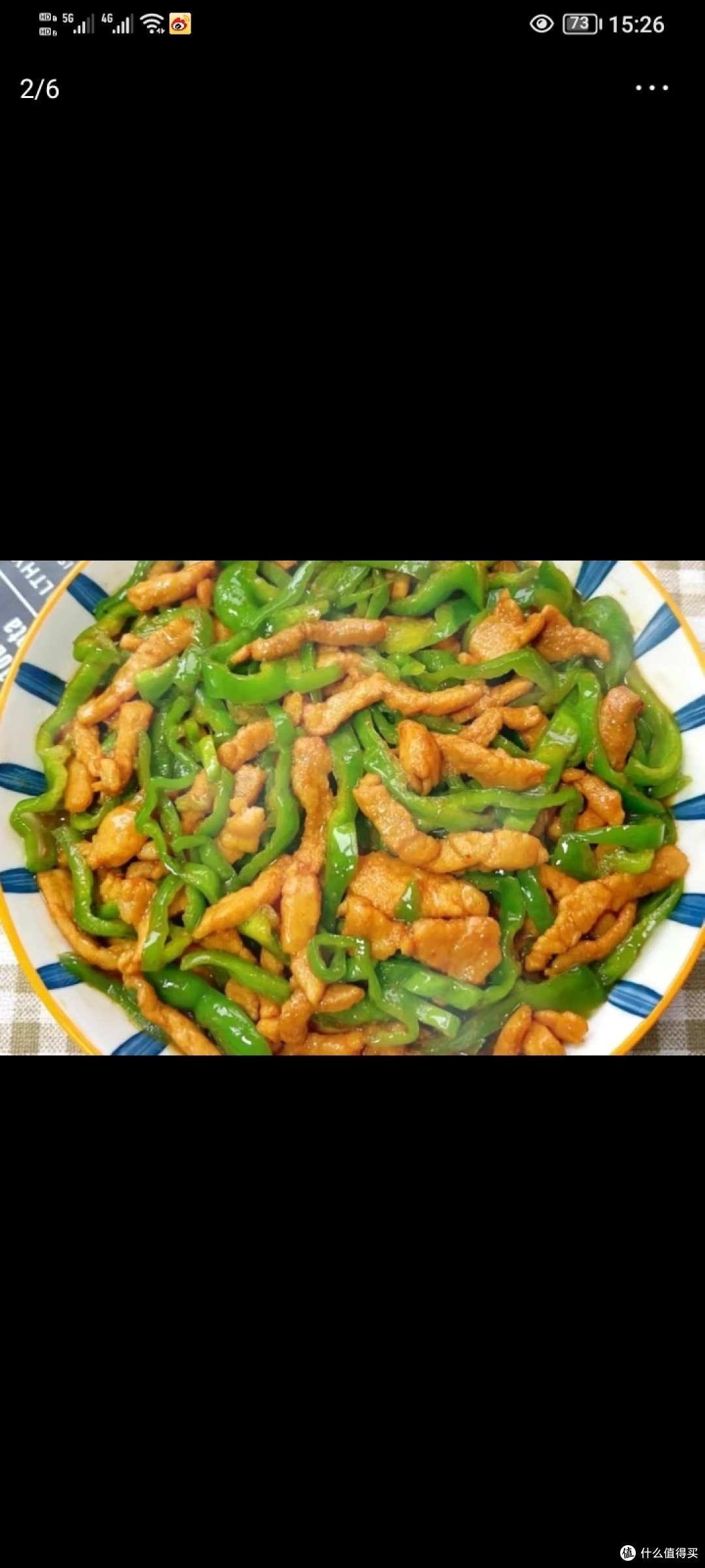 花100元 给家人做了6道菜,有鱼有虾还有汤