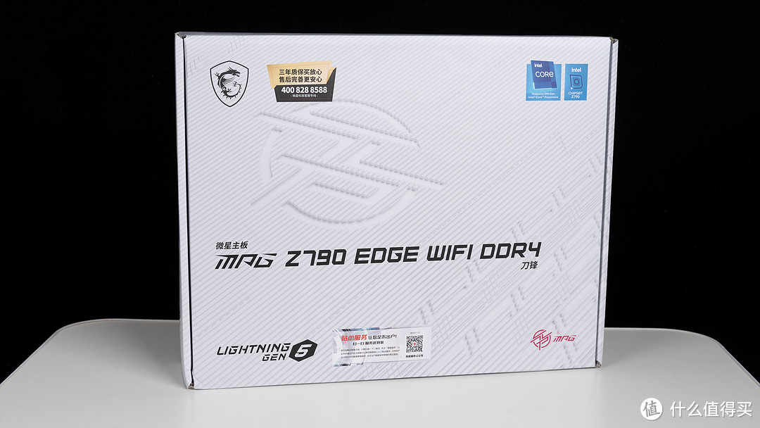 微星MPG Z790 EDGE WIFI DDR4刀锋体验—i7 13700K和D4内存超频好手