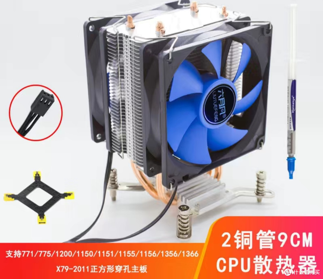 他的战力还在上升,50块的cpu竟恐怖如斯