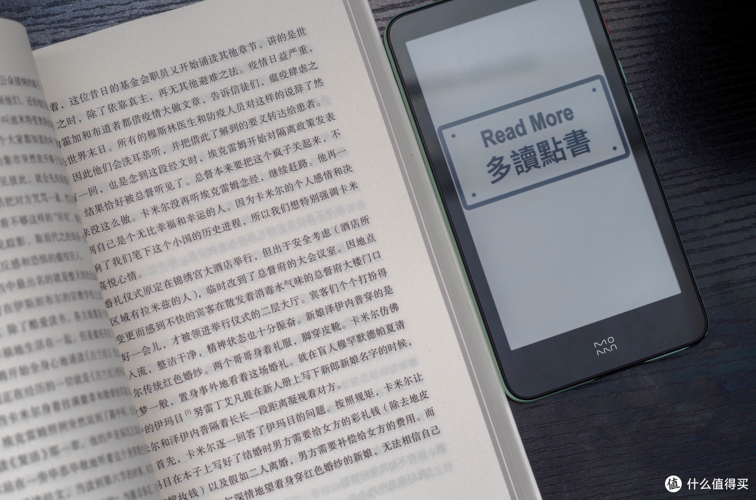 没有一片雪花是无辜的,聊《瘟疫之夜》再聊《医疗和帝国》
