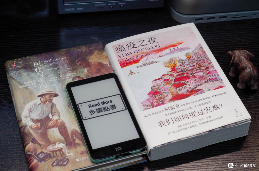 没有一片雪花是无辜的,聊《瘟疫之夜》再聊《医疗和帝国》