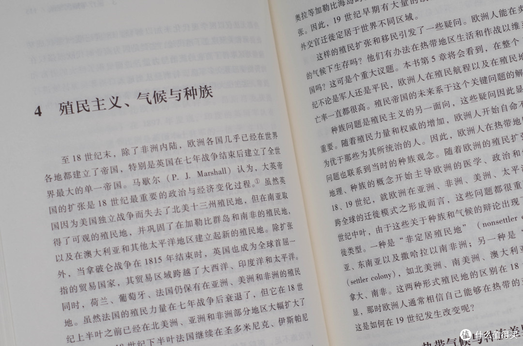 没有一片雪花是无辜的,聊《瘟疫之夜》再聊《医疗和帝国》