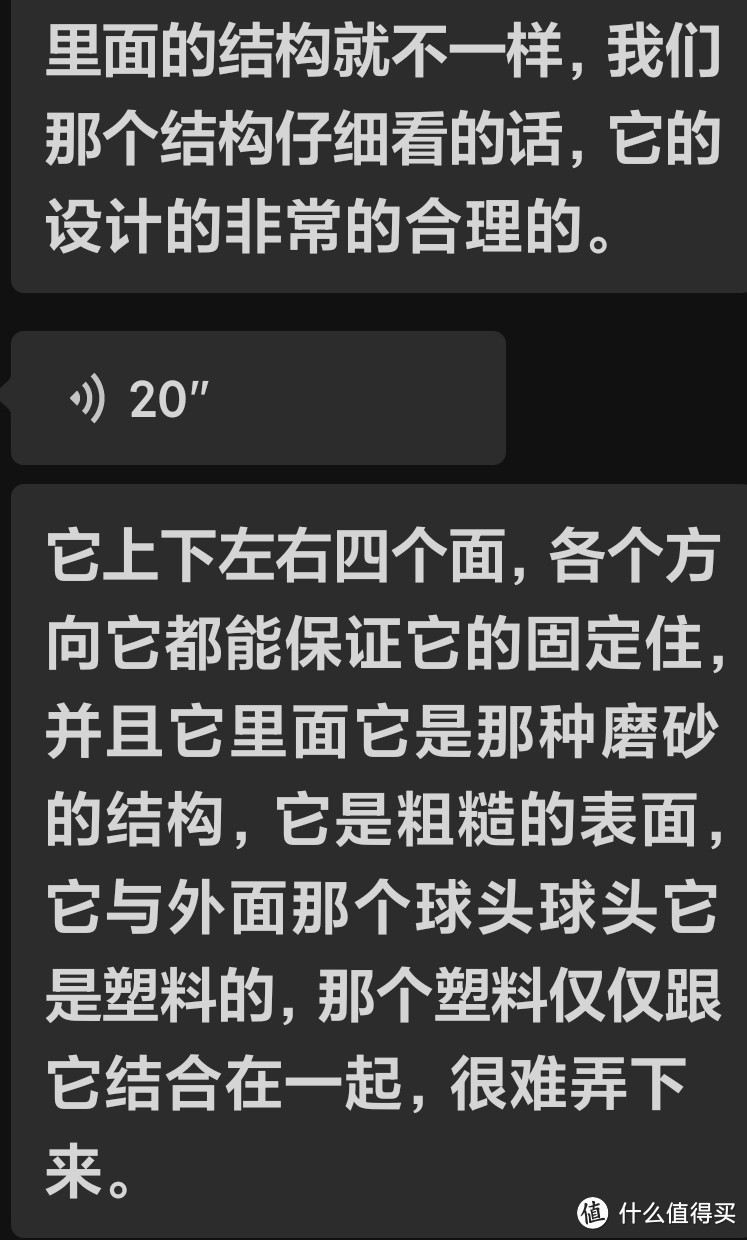 骑行减震支架怎么安装？过程骑行vlog必备工具/摩托车手机架导航支架电动车电瓶自行车载减震防震支架