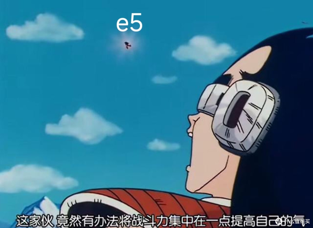 他的战力还在上升,50块的cpu竟恐怖如斯