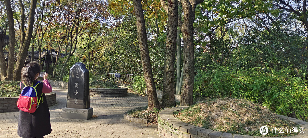 原来上海还有一座山：天马山/爬山去喽/松郡九峰中第八山，山势巍峨、险峻陡峭，境内森林繁茂，旧名干山