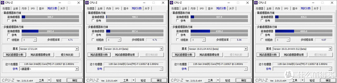 价格近乎拦腰斩 近期可抄底入手的NUC主机：英特尔幻影峡谷