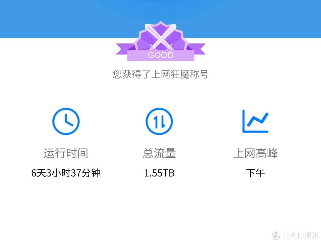 省钱的极致是什么，精打细算还是开源节流，京东云还值得入手吗