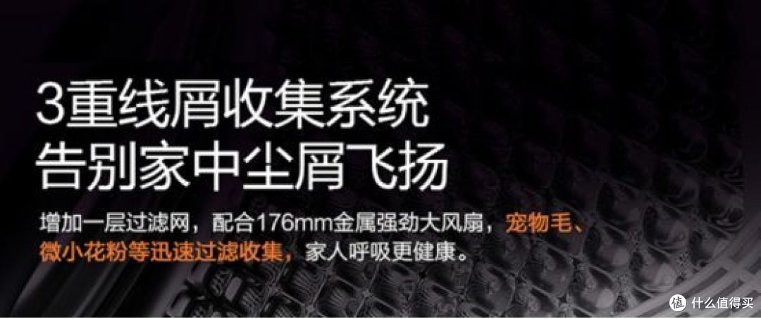 什么烘干机适合杀灭螨虫？