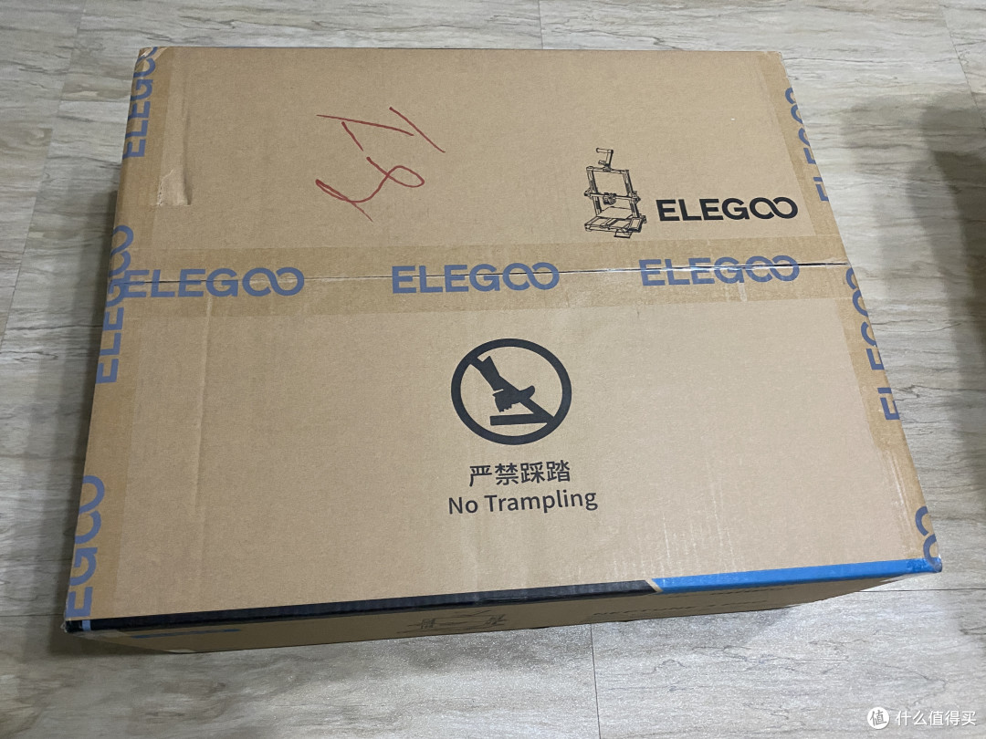 入坑3D打印，ELEGOO/智能派Neptune 3 pro海王星FDM打印机开箱