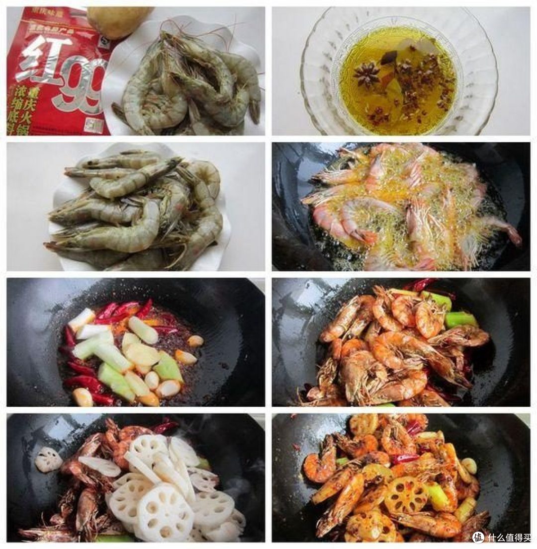 这是年菜中最受欢迎的干锅菜，干、香、辣，让你食欲大增
