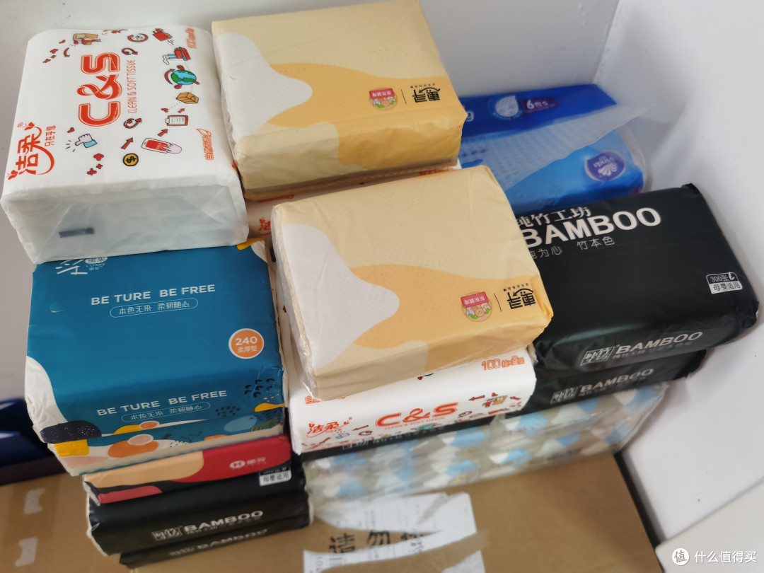如何让纸巾省下一笔家用