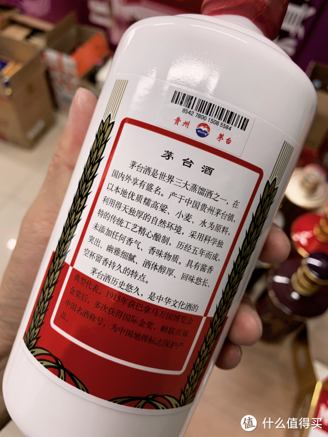 十一月购酒攻略：花更少钱买性价比更高的酒！双11好价、漏价连连，你入手了吗？