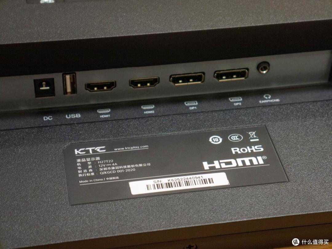 谈谈2K分辨率高刷显示器,我愿称为最适合玩游戏的显示器配置——H27T22全新Q7E面板加量不加价格