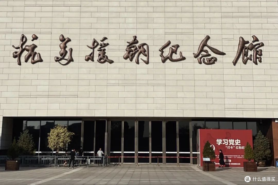图片@一只小柚子