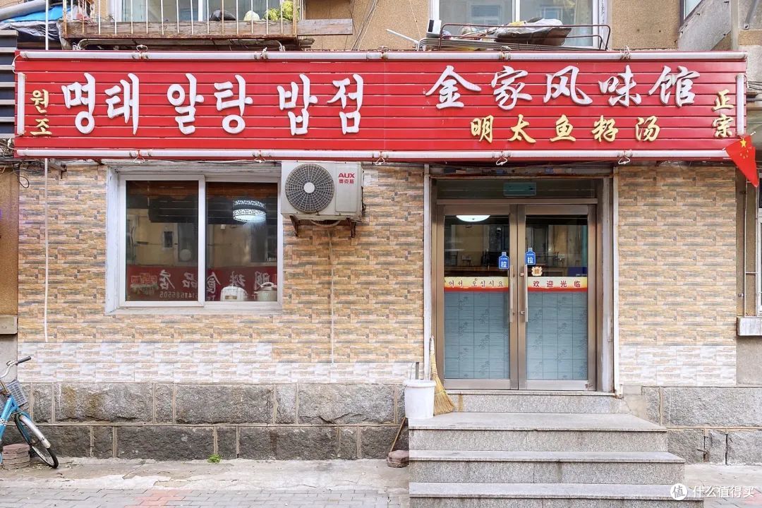 图片@旺旺*上善若水